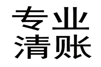 几千元货款纠纷是否可向法院提起诉讼？